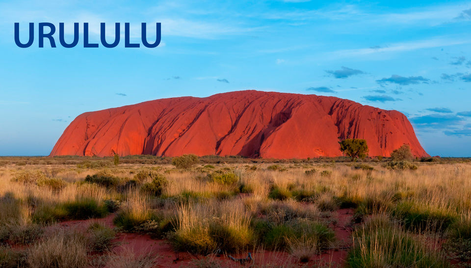 Urululu